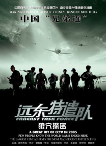 亚洲27p